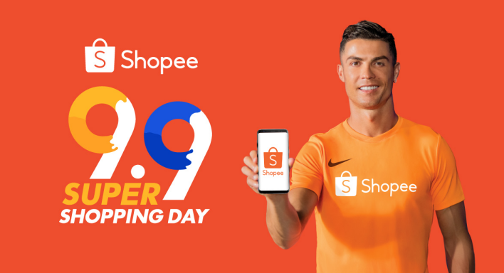 Shopee再破記錄！9.9超級購物日訂單量達去年3倍