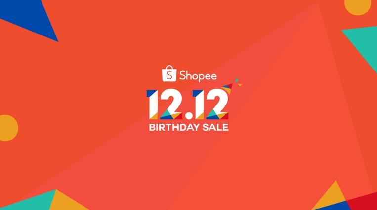 超8000萬次瀏覽，售出8000萬件商品！Shopee12.12生日大促再破紀錄