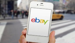 eBay發布2021年英國和歐盟增值稅規定變更說明