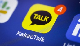 銷售額和利潤雙雙翻倍！Kakao Commerce銷售額突破了5000億韓元