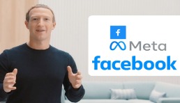 Facebook正式更名為Meta，向元宇宙邁進！