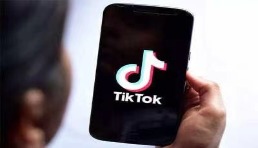 TikTok直播之風漸起，不知是真風口還是......