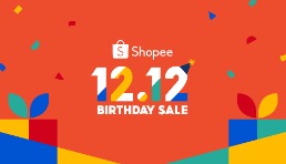 Shopee 12.12生日大促歡樂收官，平臺訪問量激增6倍