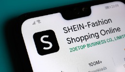 2380萬次！SHEIN成巴西下載次數(shù)最多的應(yīng)用程序 