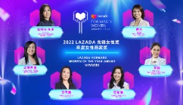 2022 Lazada先鋒女性獎揭曉  三位中國跨境女性商家入選