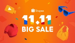 Shopee 11.11大促在即，強(qiáng)化生態(tài)引爆年底網(wǎng)購狂潮