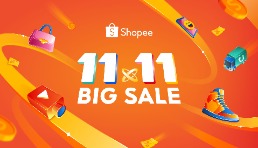 Shopee 11.11大促將至：扶持優(yōu)惠加碼，帶動消費創(chuàng)新高