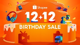 Shopee 12.12生日大促開啟，沖刺年末超值狂歡季